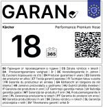 Cev Performance Premium 1/2" – 20 m - slika 2